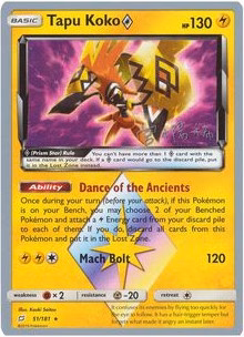 Tapu Koko ◇