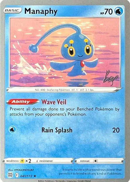 Manaphy