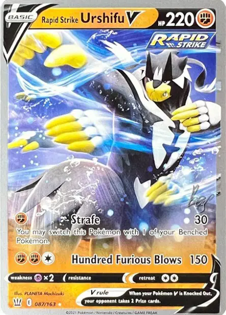 Rapid Strike Urshifu V