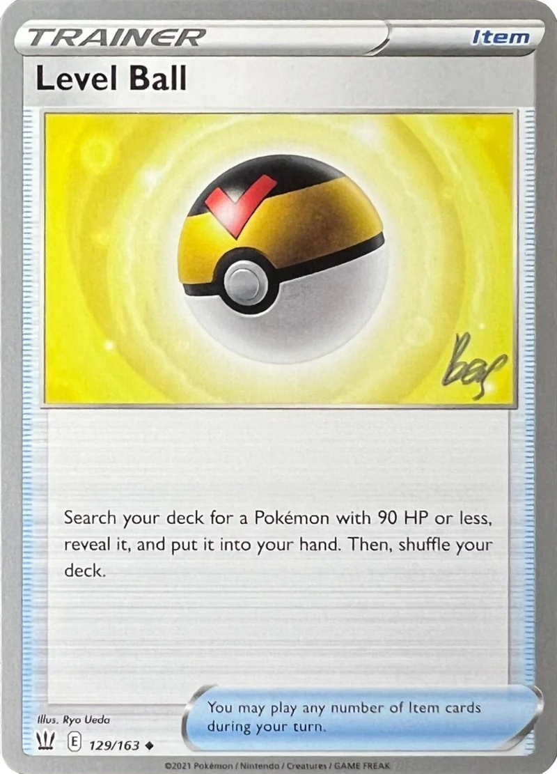 Level Ball