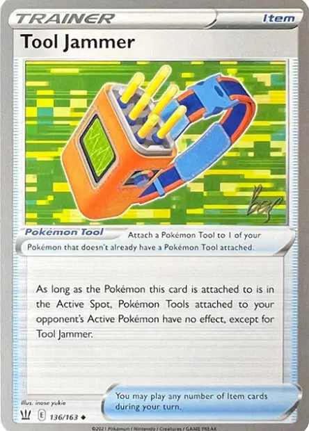 Tool Jammer