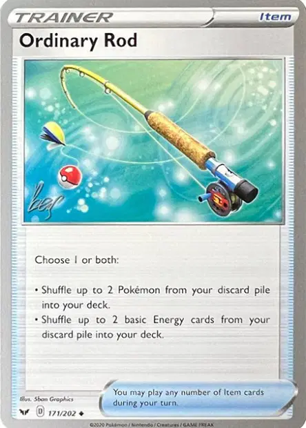 Ordinary Rod