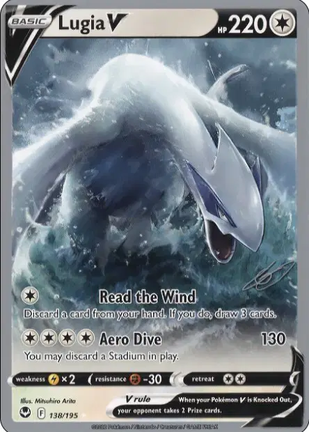 Lugia V