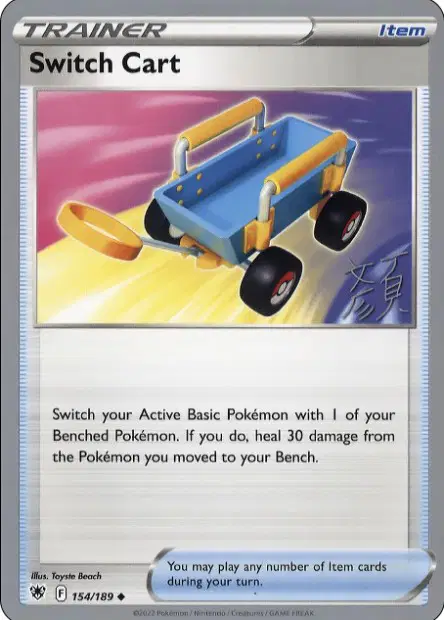 Switch Cart