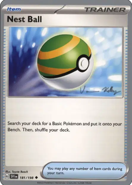 Nest Ball