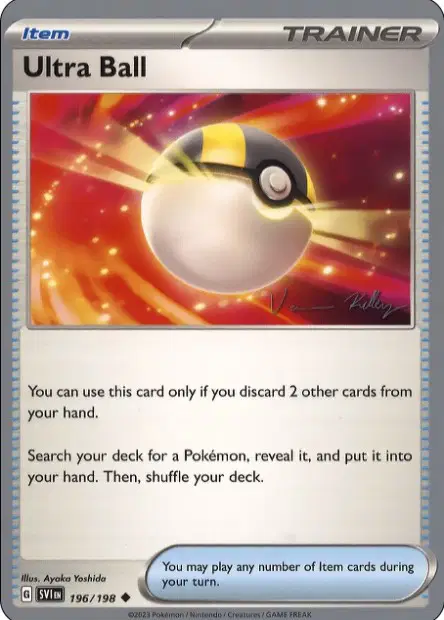Ultra Ball