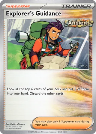 Explorer's Guidance