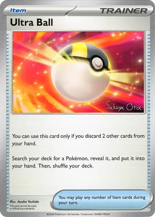 Ultra Ball