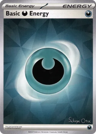Basic Darkness Energy