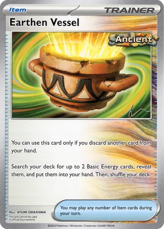 Earthen Vessel