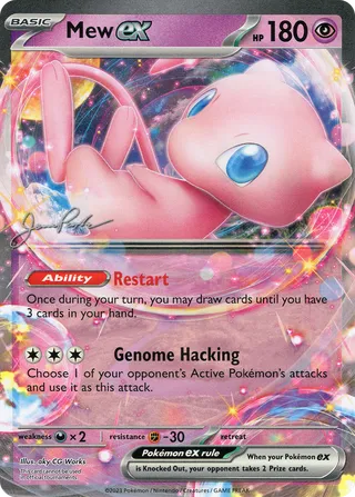 Mew ex