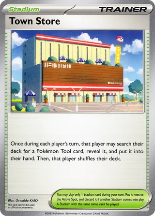Town Store