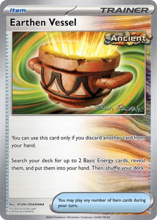 Earthen Vessel