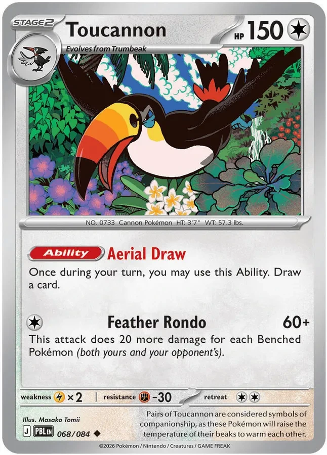 Toucannon