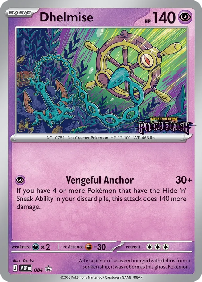 Dhelmise