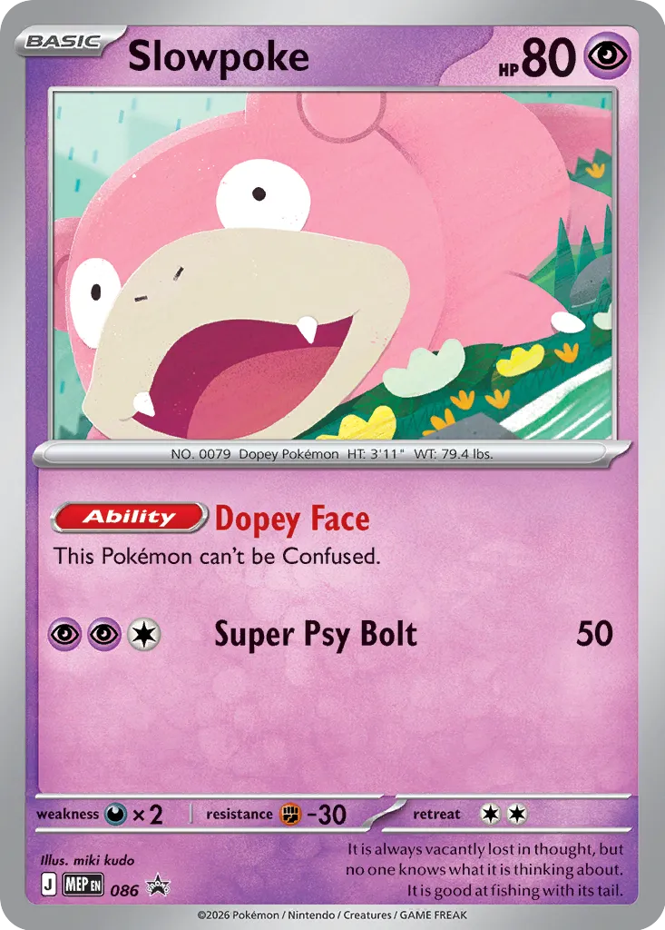 Slowpoke