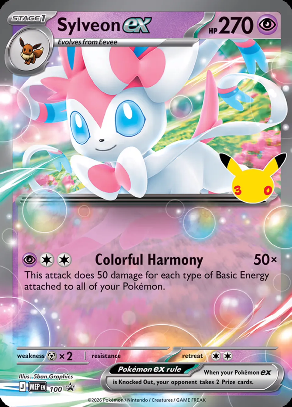 Sylveon ex