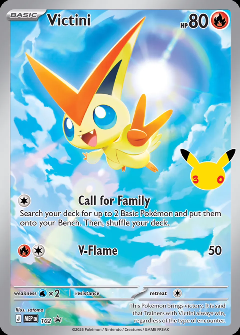 Victini