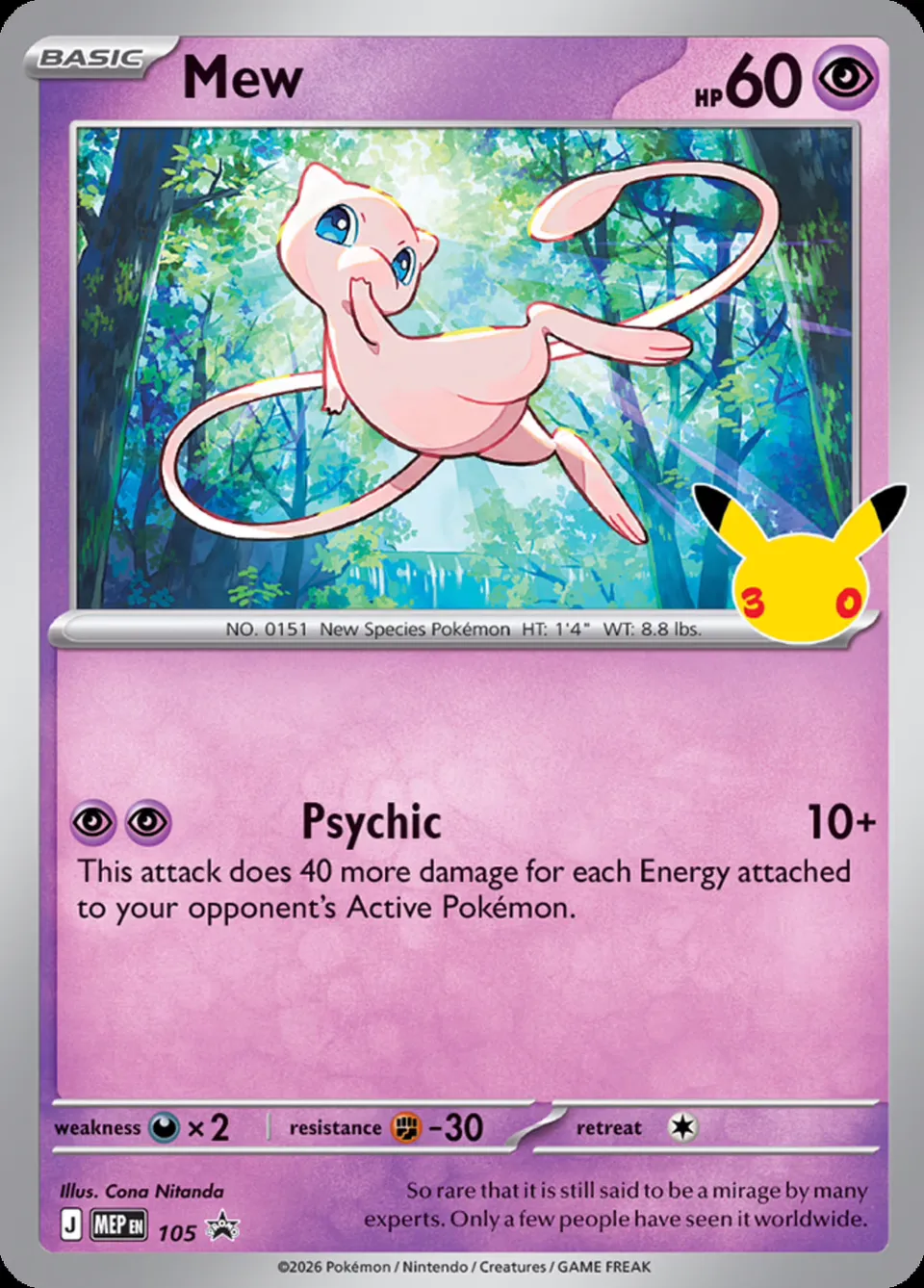Mew