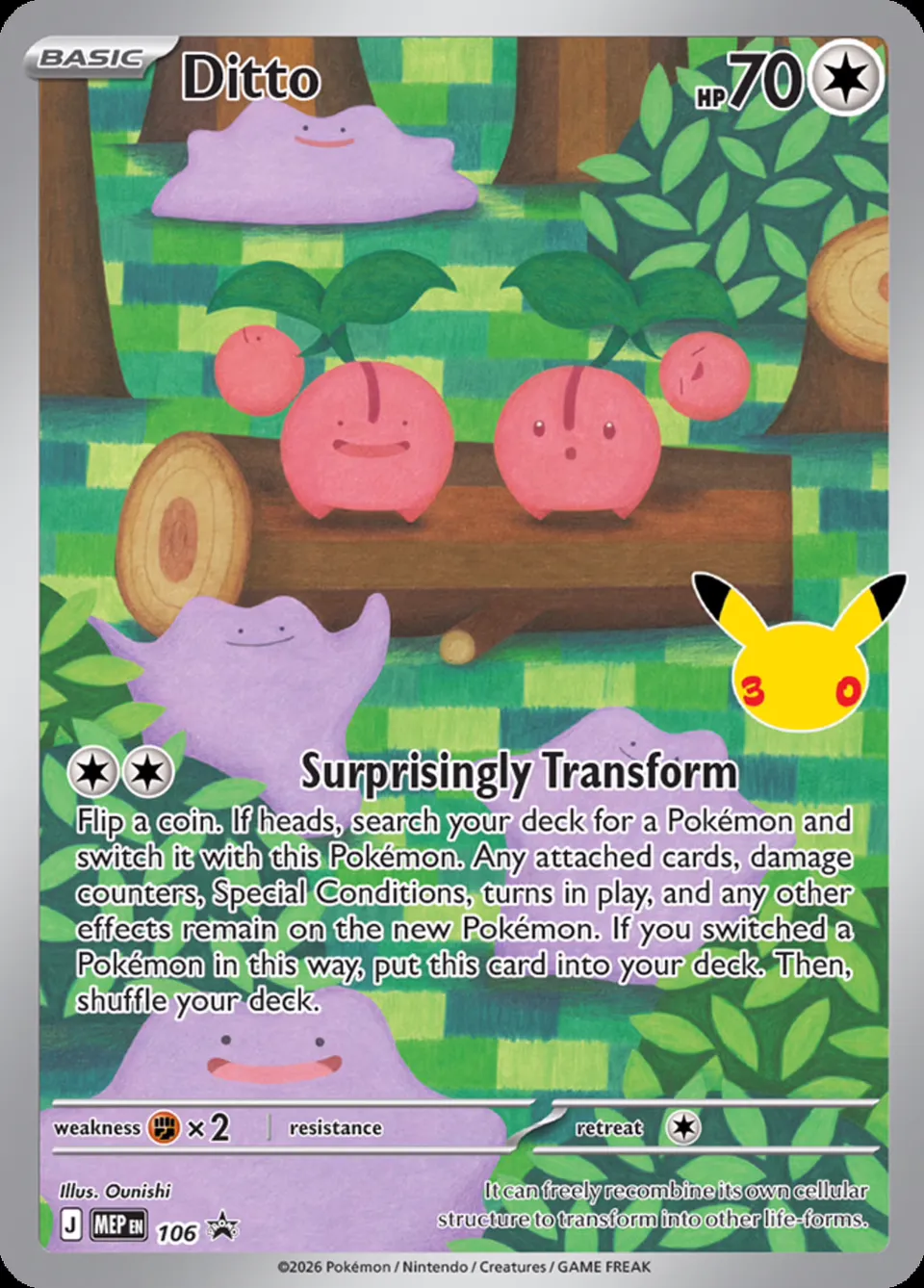 Ditto