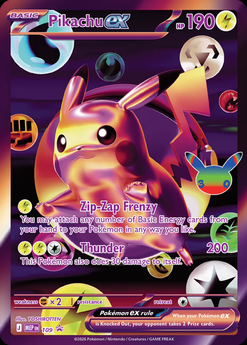Pikachu ex