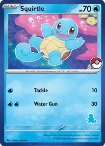 Squirtle