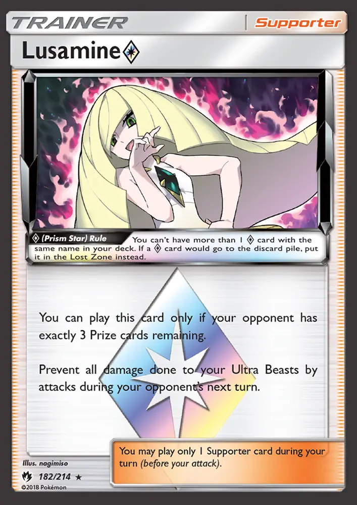 Lusamine ◇