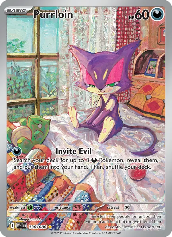 Purrloin