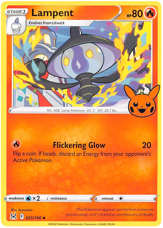 Lampent