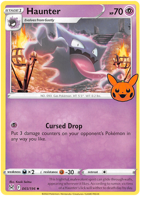 Haunter
