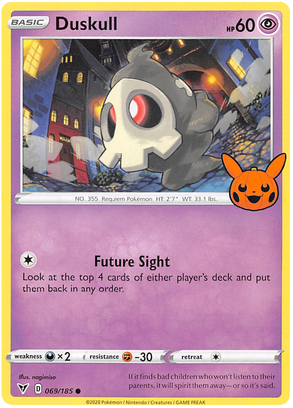 Duskull