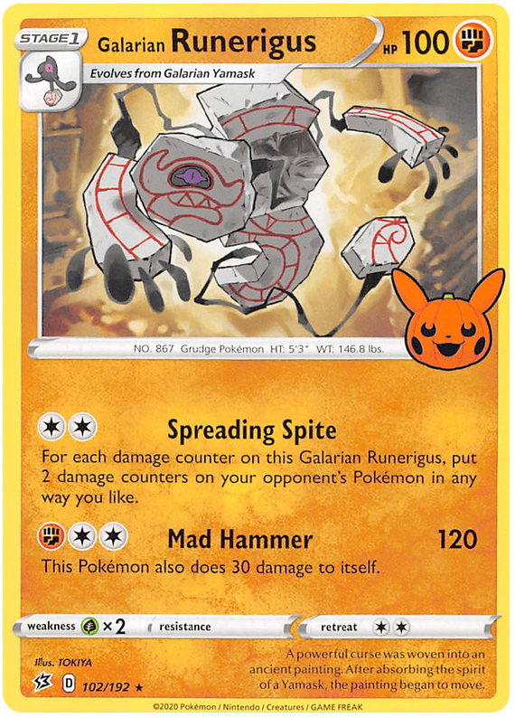 Galarian Runerigus