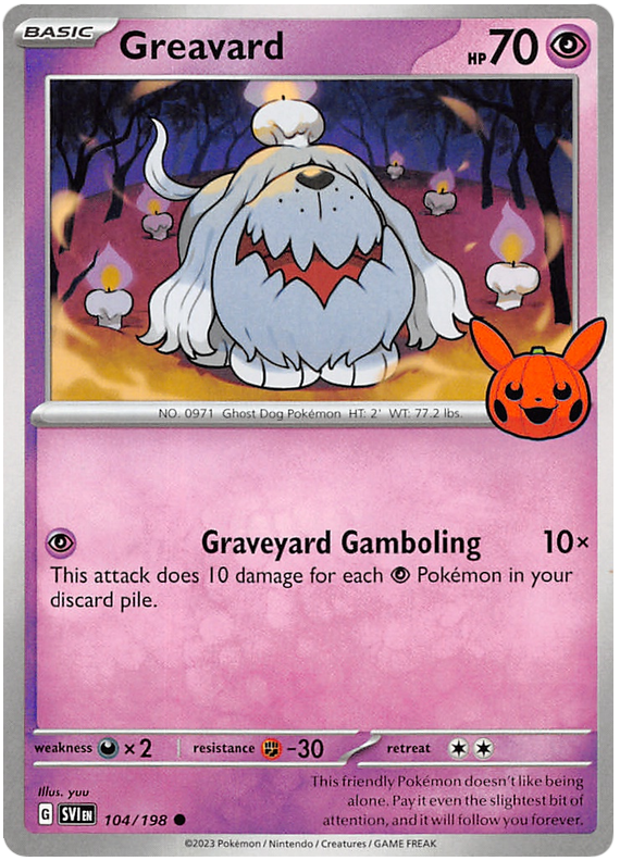 Greavard