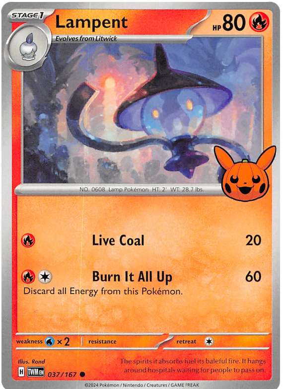 Lampent