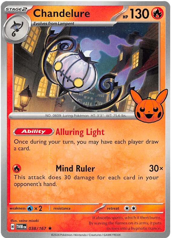 Chandelure