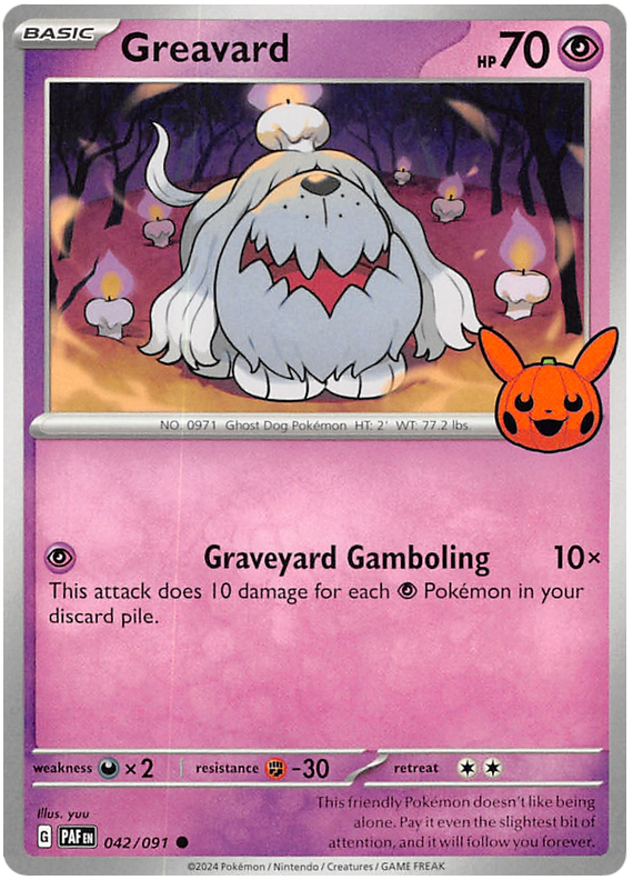 Greavard