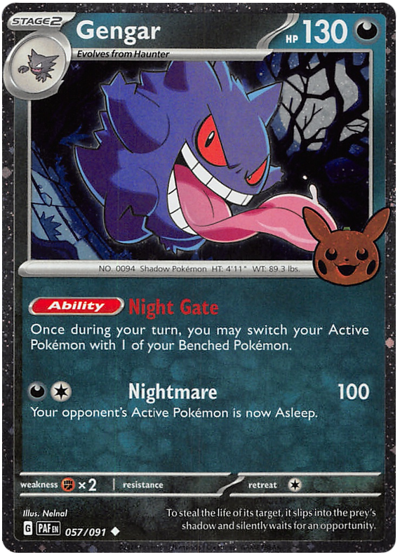 Gengar