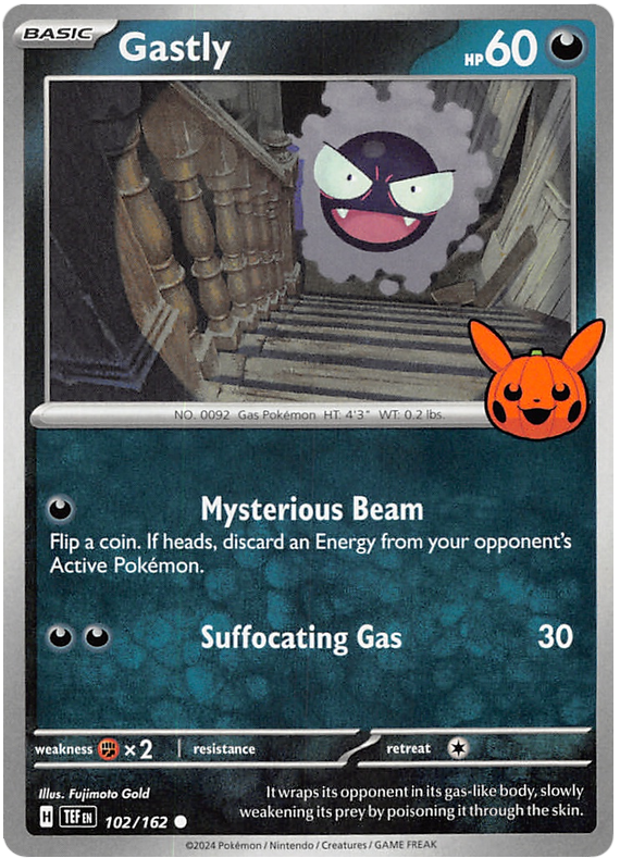 Gastly