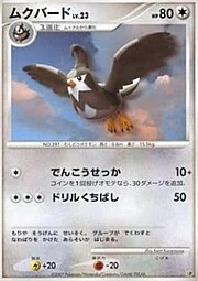 Staravia