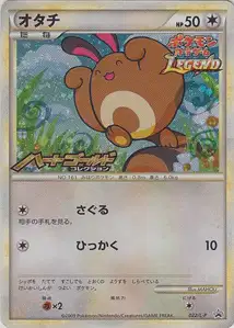 Sentret