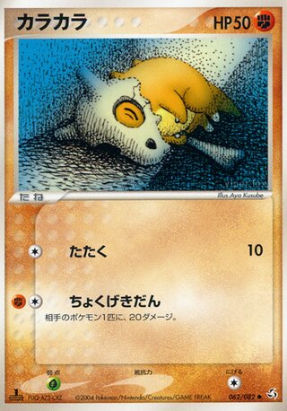 キューボン