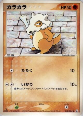 キューボン